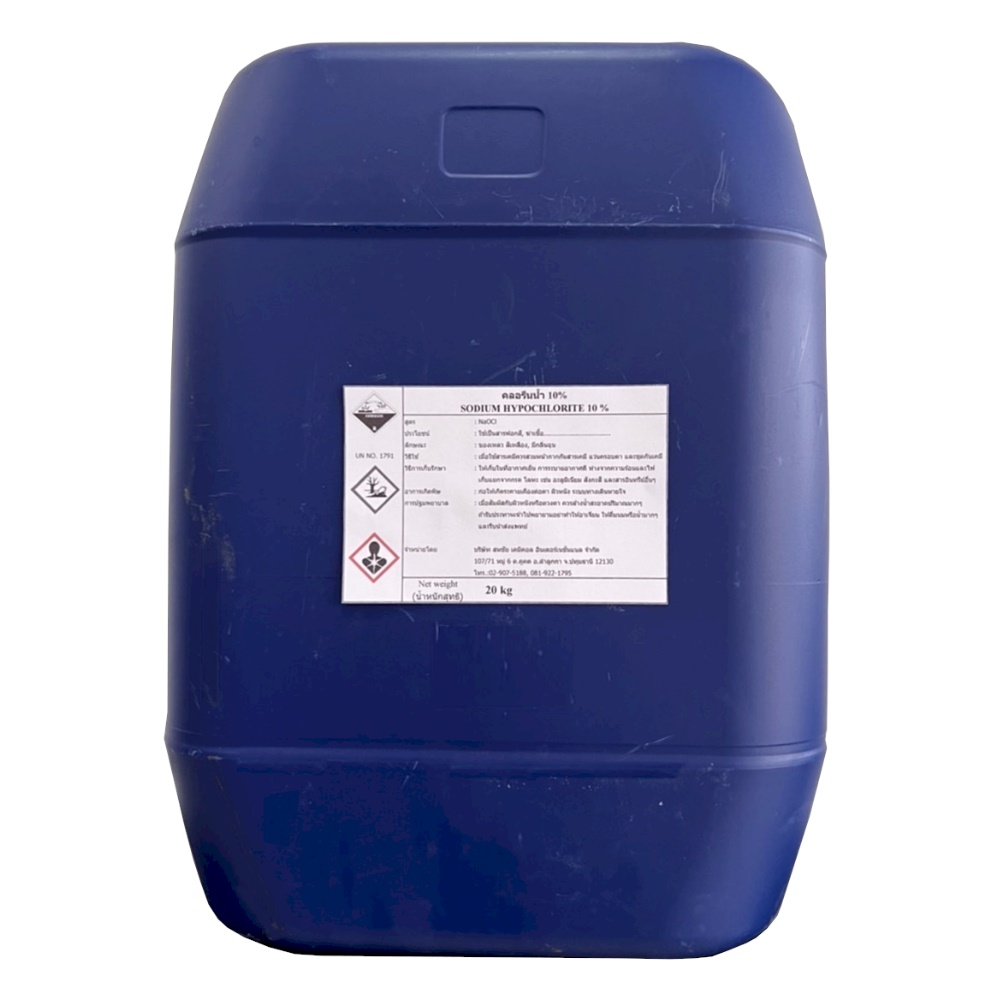 รายการ 95+ ภาพพื้นหลัง คลอรีน สัญลักษณ์ ความละเอียด 2k, 4k