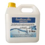 น้ำยาปรับสภาพน้ำใส Clear Pool 3ลิตร