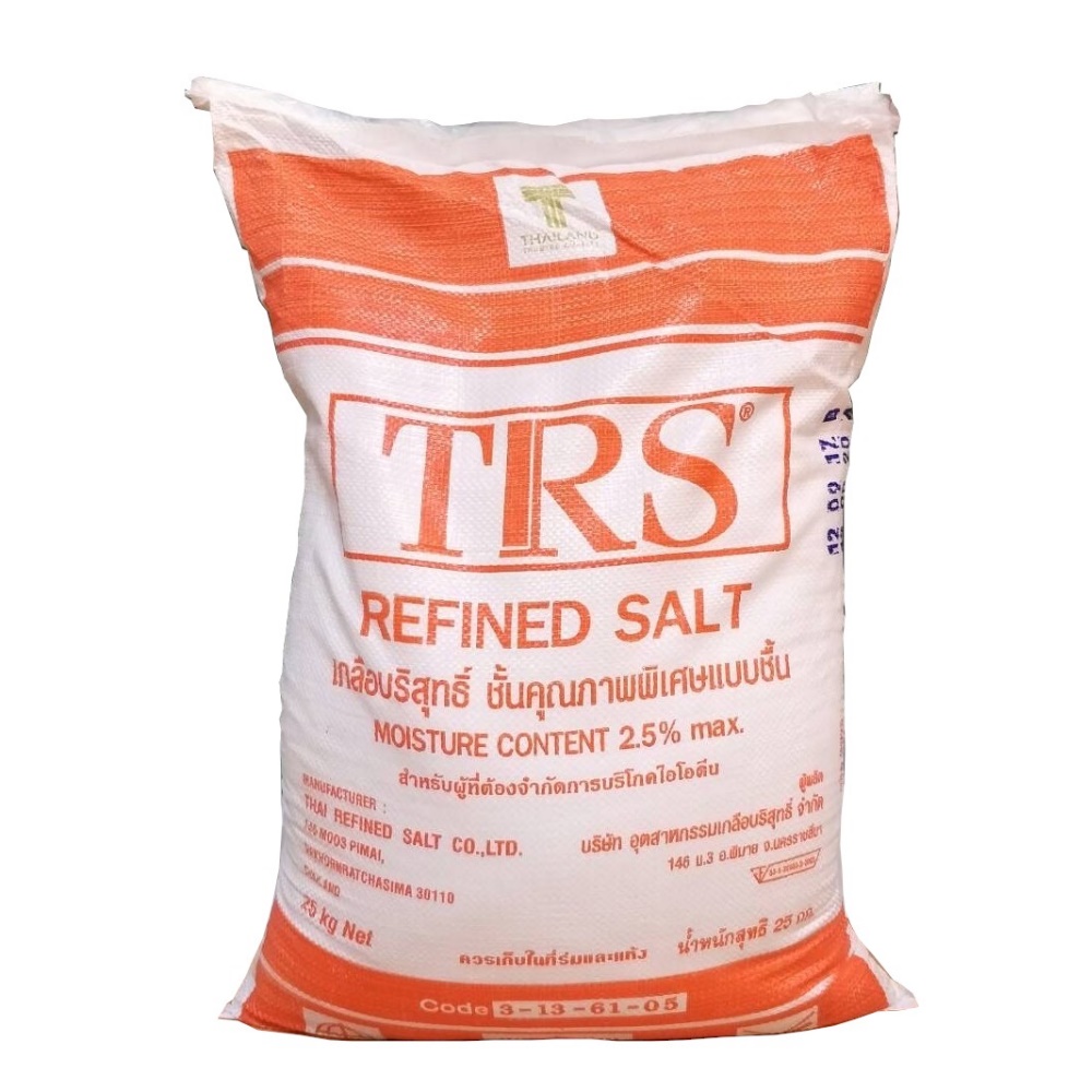 เกลือบริสุทธิ์ 97.5% คุณภาพพิเศษ ความชื้นไม่เกิน 2.5% TRS Refined Salt 25Kg